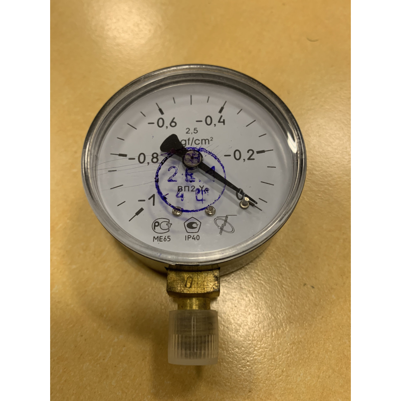 ВП 2 УФ-1-0 кг вакуумметр