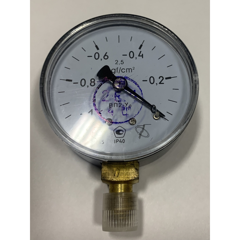 ВП 2УФ-1-0 кг вакуумметр