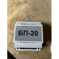 БЖ 20 блоків живлення