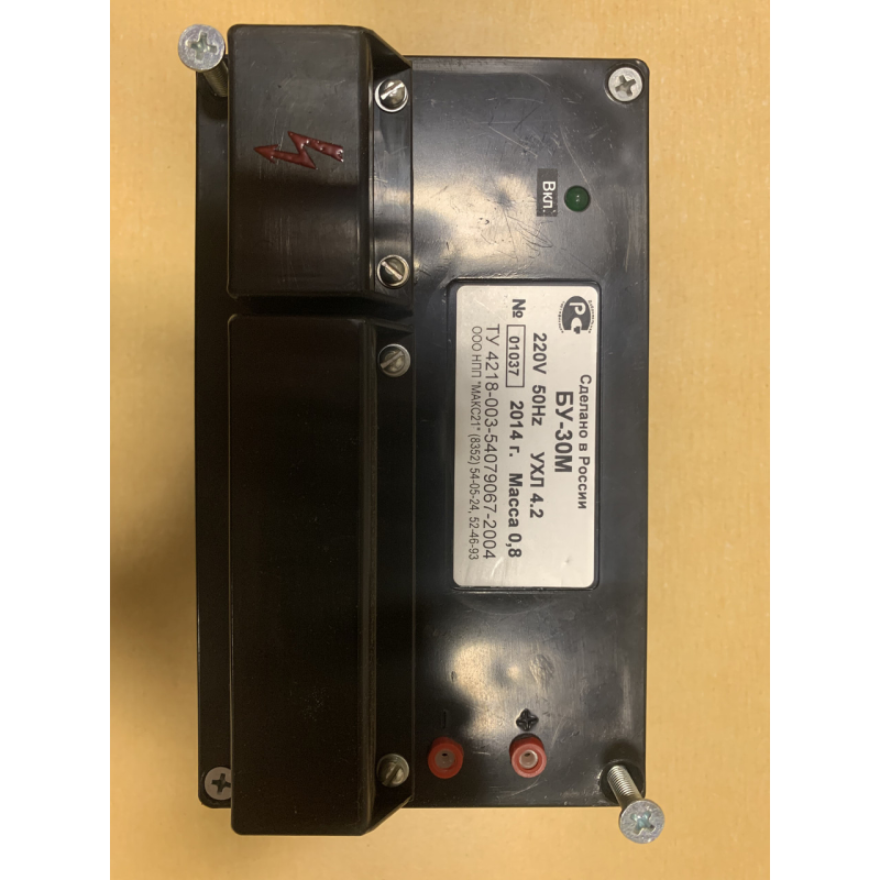 БУ 30М блок живлення