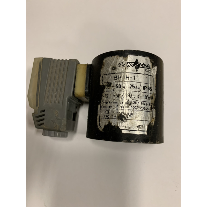 Катушка клапана ВН1Н