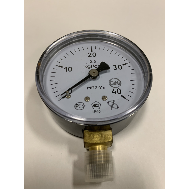 МП 2УФ 0-40кг Ац манометр