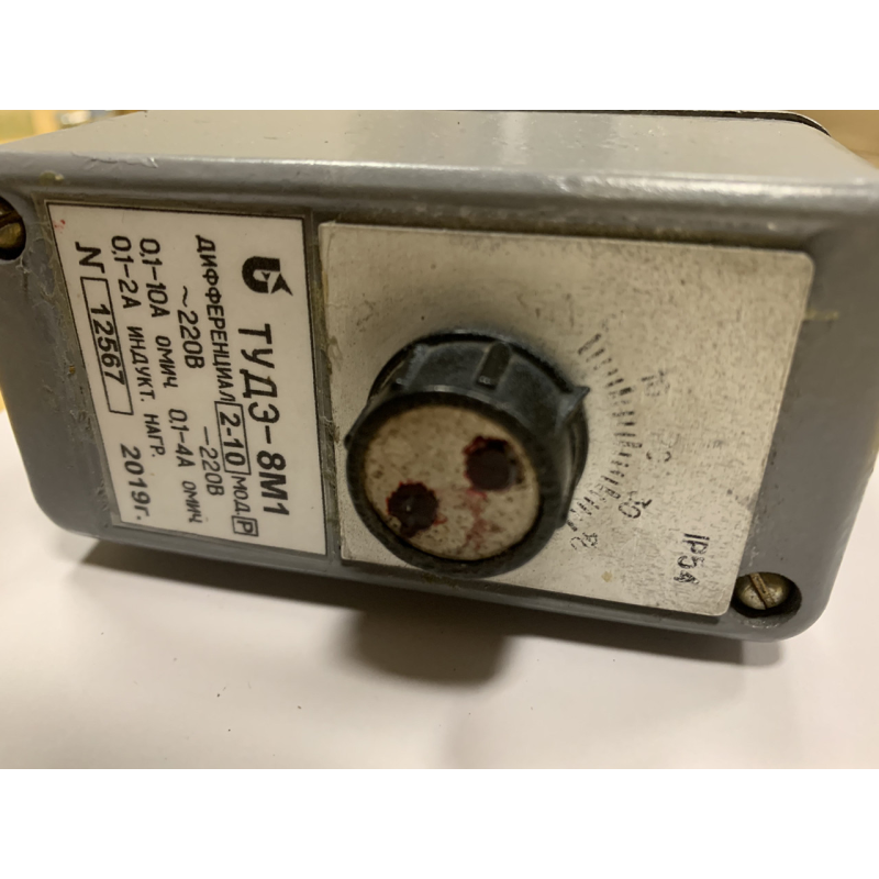 ТУДЕ 8 датчик температури