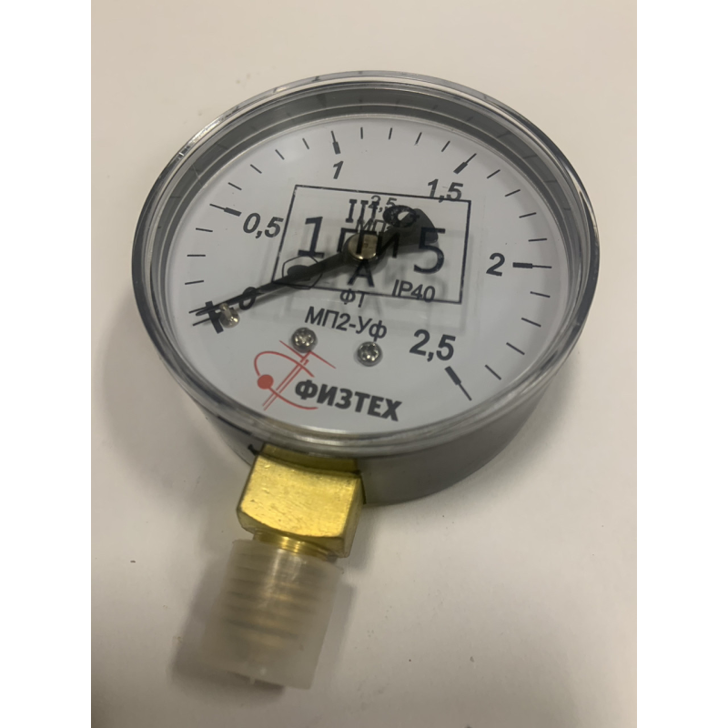 МП 2УФ Манометр технічний 25МРа