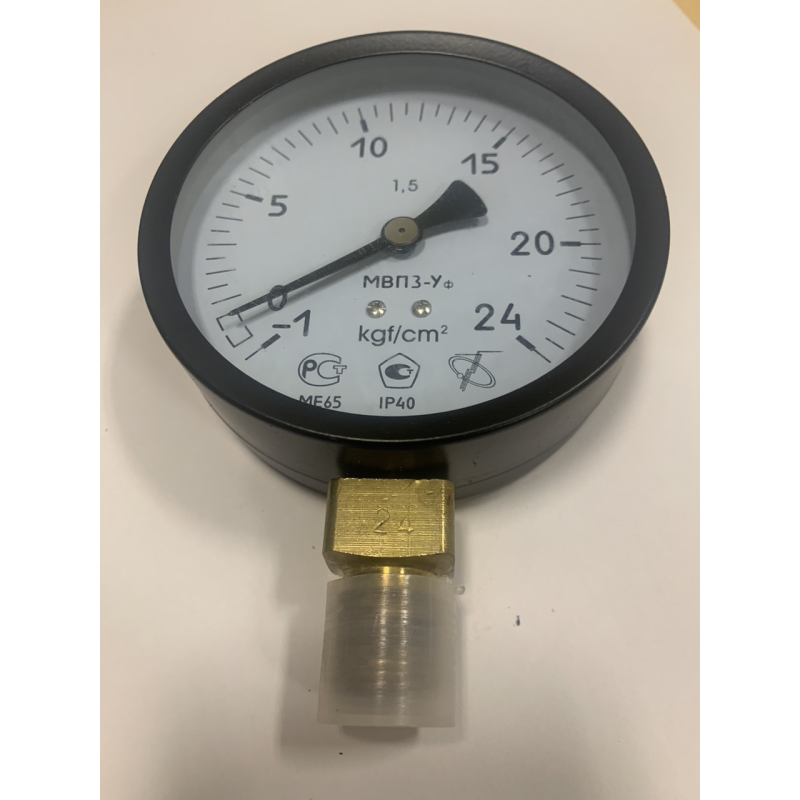 МВП 3УФ-1+24 кг мановакуометр