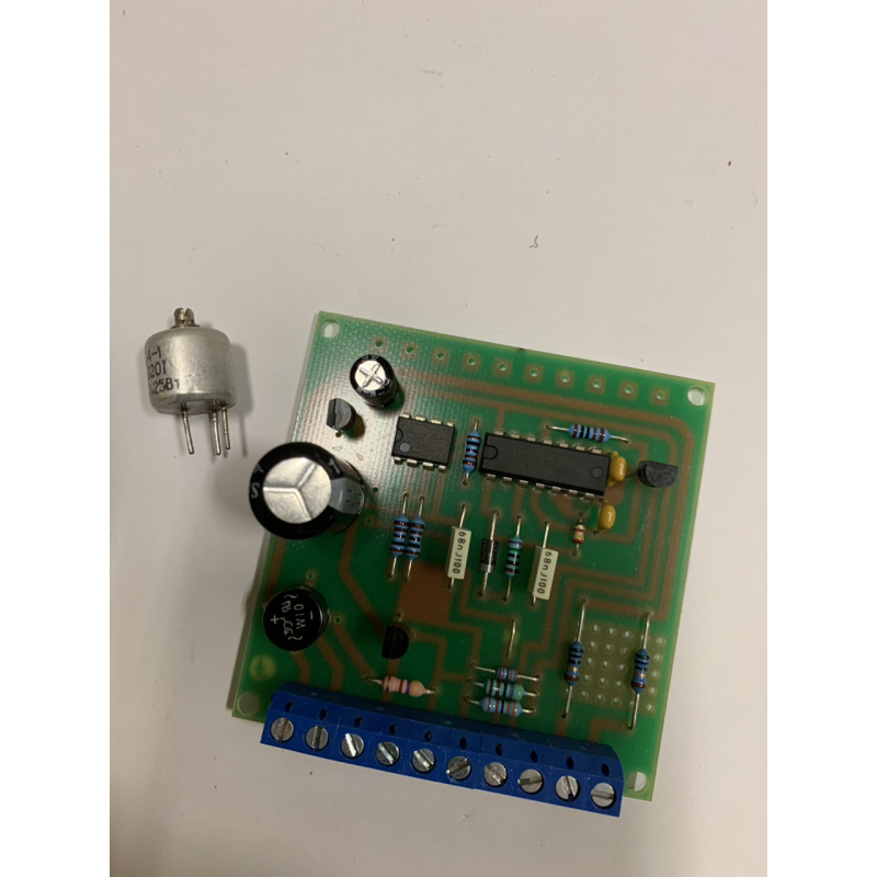 ПУТ 1 молозахист