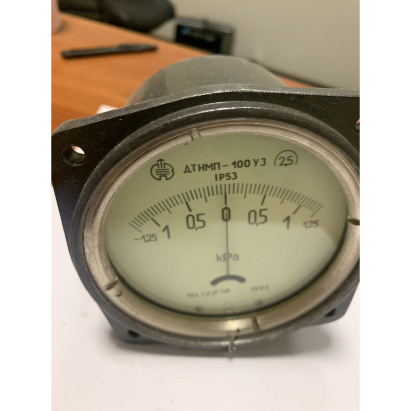 ДТНМП +\-1,25КРа тягонапоромер