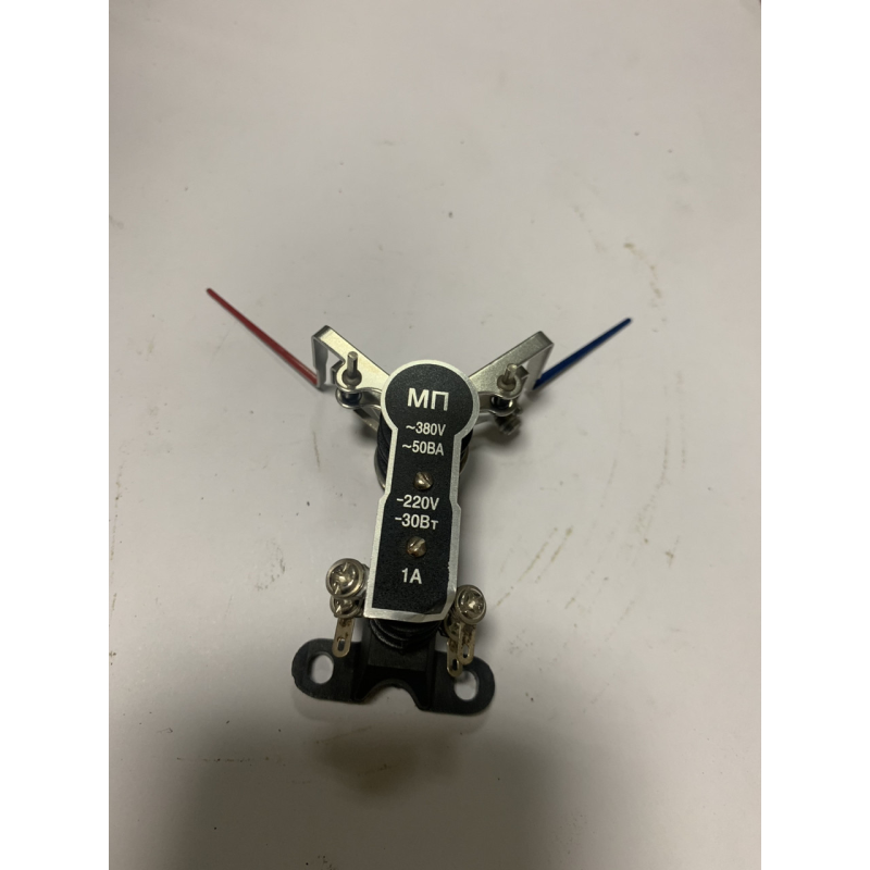 Контактна група ДМ 2005Ф