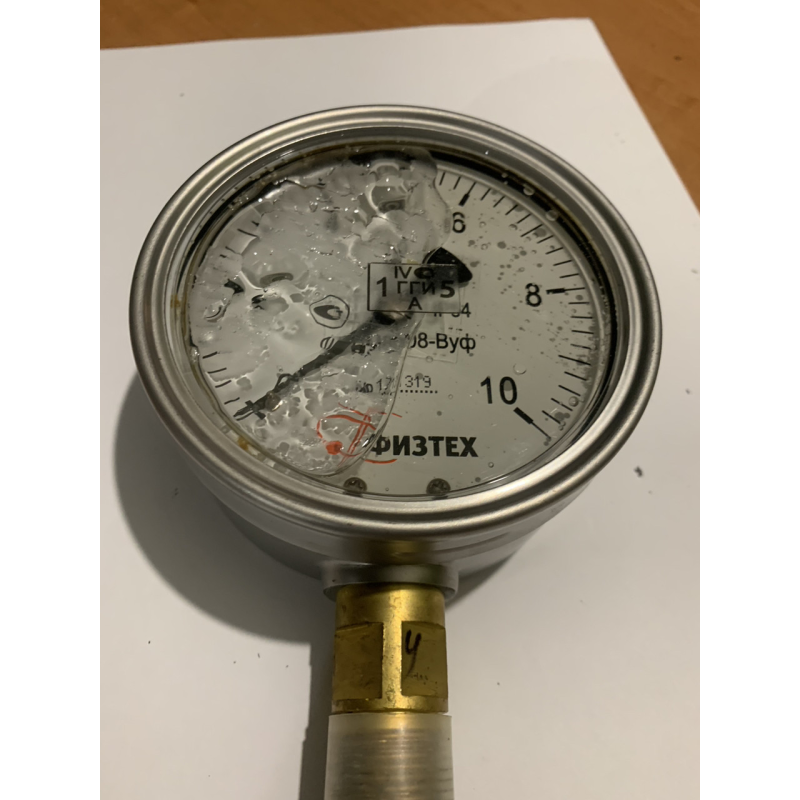 ДМ8008ВУФ 10МРа манометр кл т 1 ДМ8008ВУФ 10МРа манометр кл т 1