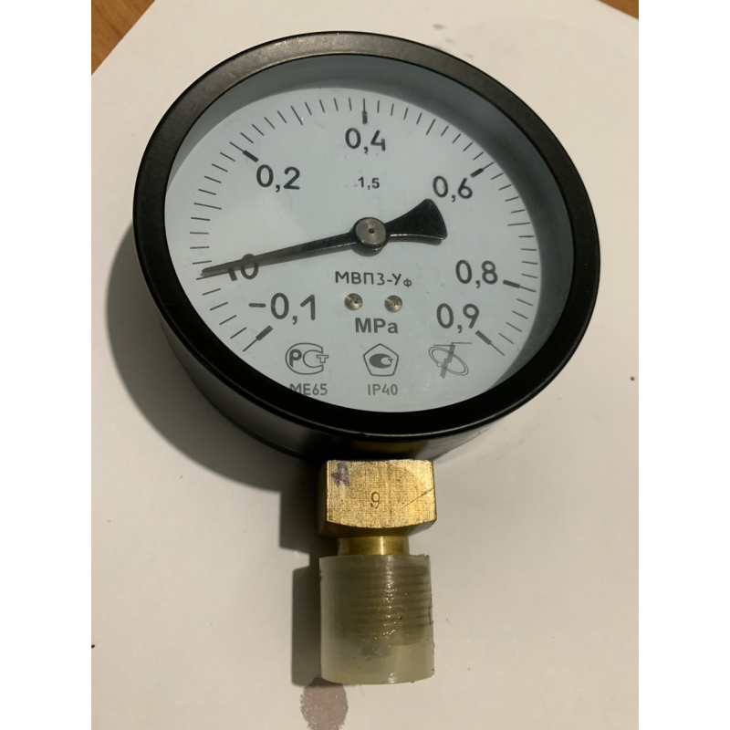 МВП3УФ -0,1-0,9МПа мановакуометр
