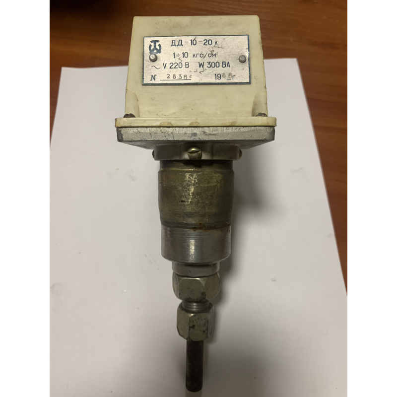ДД10-20К 10 кг датчик тиску