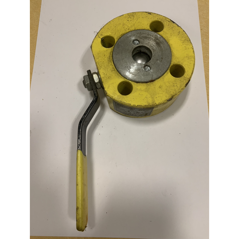 Кран кульовий ДК20РУ40 EFAWA