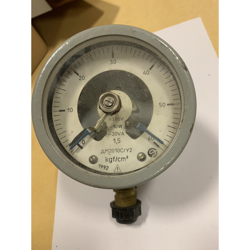 ДМ2010Сг 0-60 кг