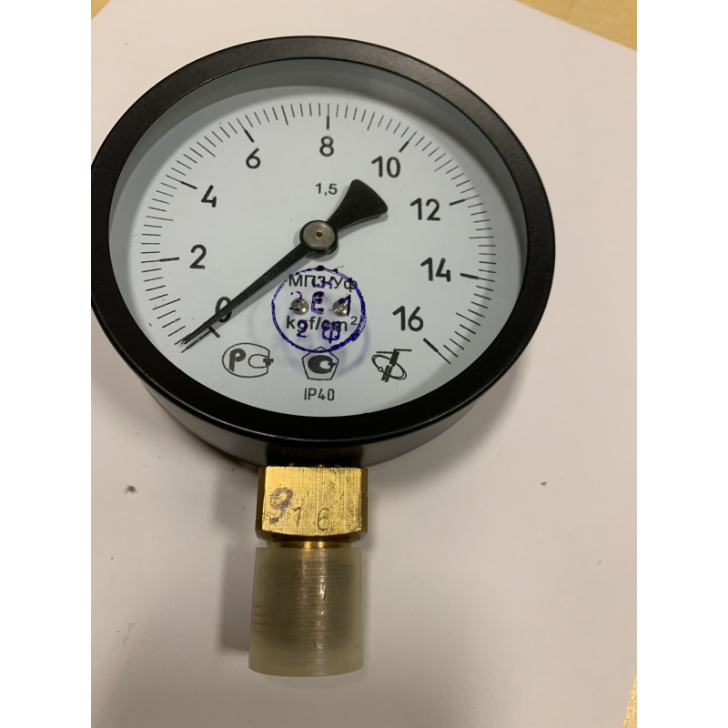 Манометр МП 3УФ 0-16кг