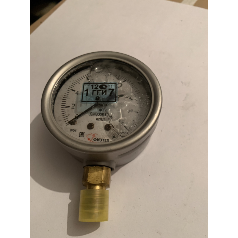 ДМ8008ВУФ 0-16МРа манометр