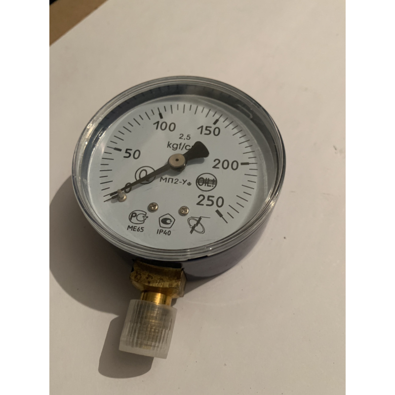 Манометр МП 2УФ 0-250 кг