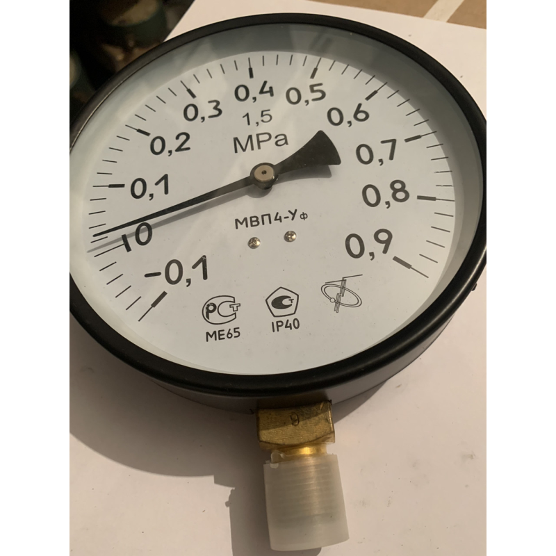МВП 4УФ -1-0,9 МПА манометр