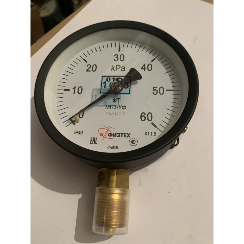 МП 3УФ 60КРа манометр
