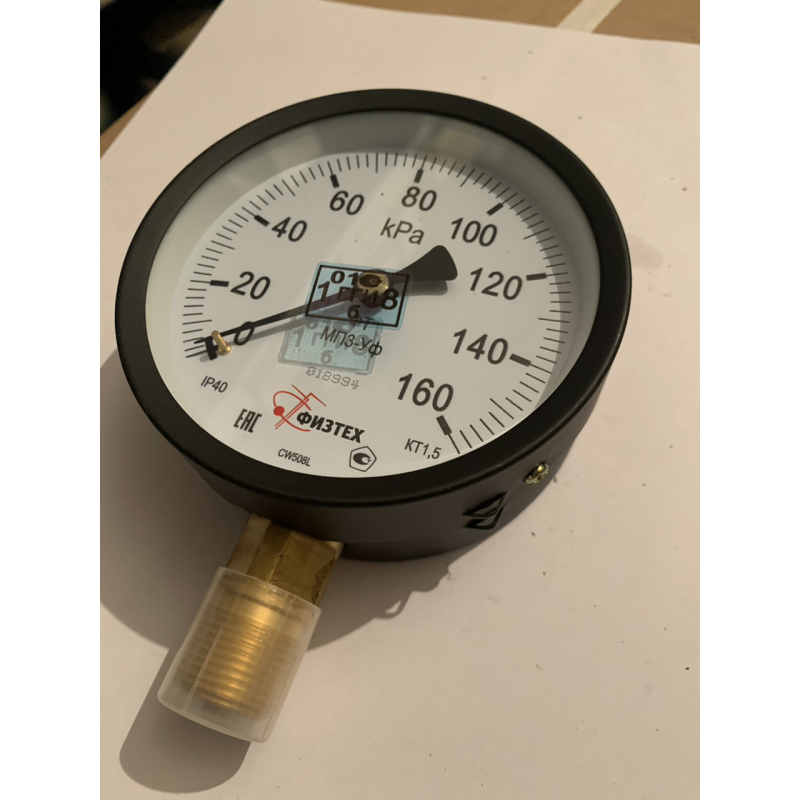 МП3УФ 160КРа манометр