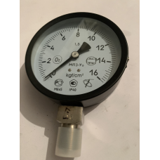 МП3УФ 0-16кгс КИС манометр