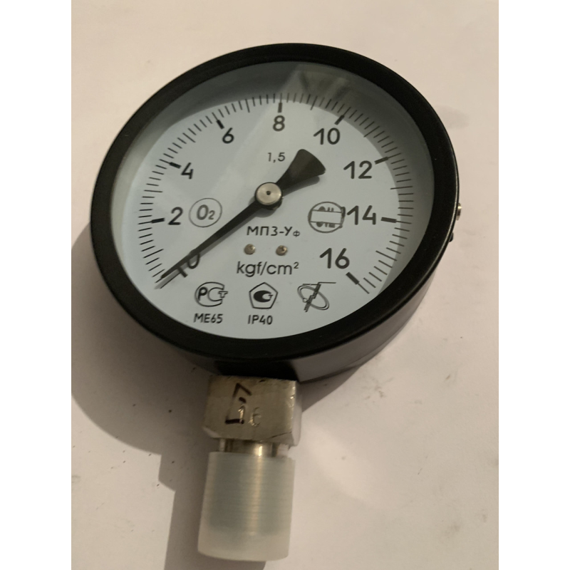 МП3УФ 0-16кгс КИС манометр