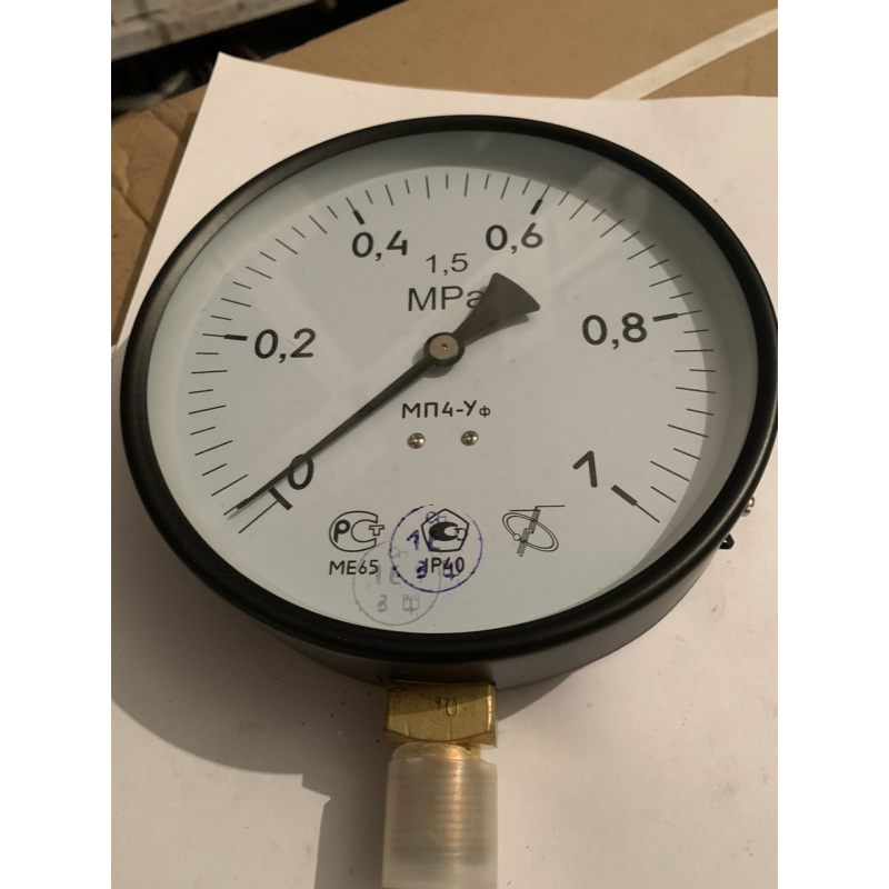 МП4УФ 1МПа манометр
