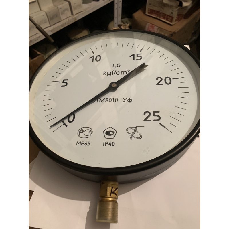 ДМ8010уф манометр 2,5 кгс/см