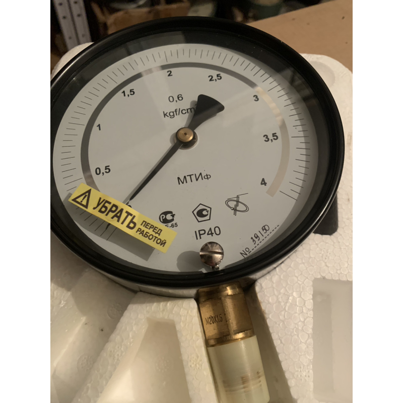 МТИ-Ф 0-4кгс Манометр точних вимірювань