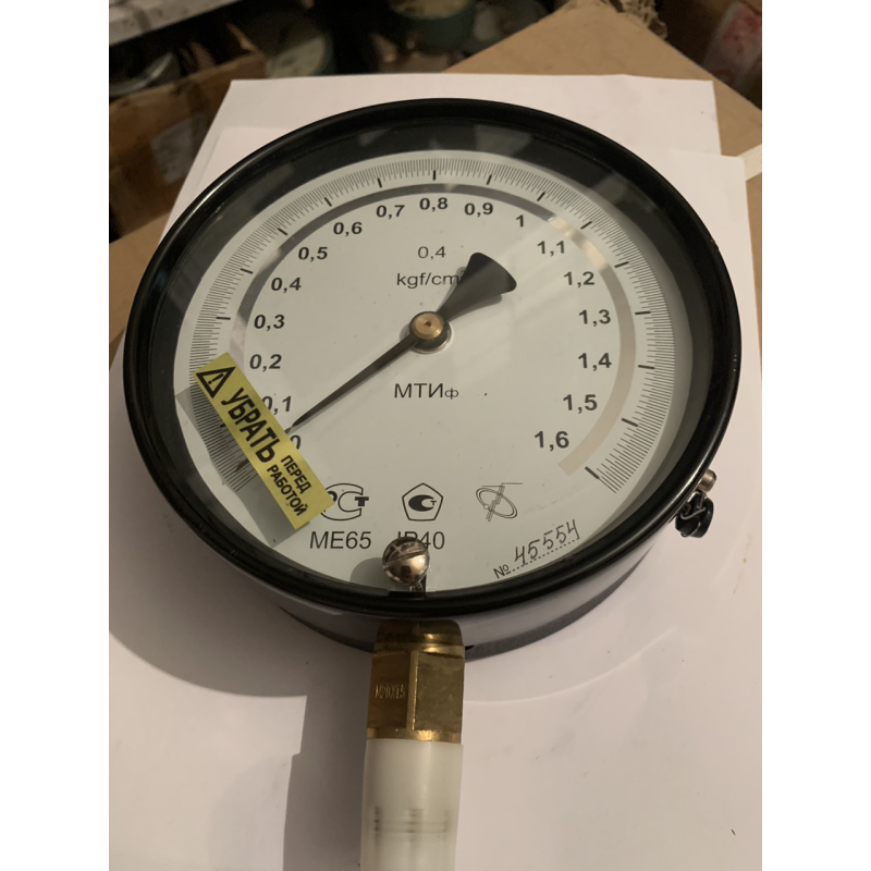 МТИФ 1,6 кг клт0,4 Манометр
