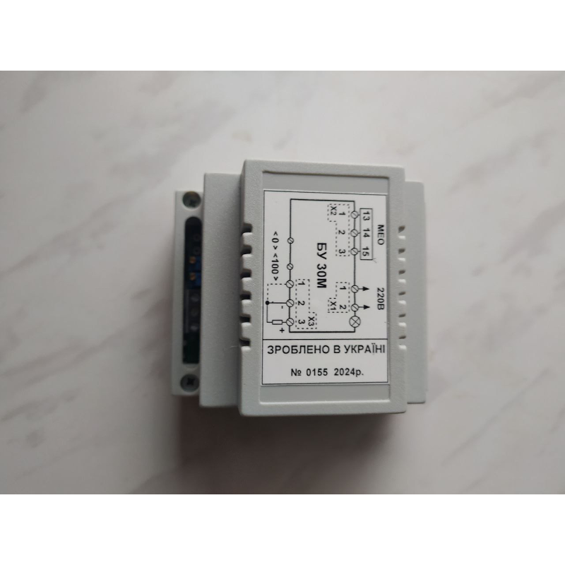 БУ 30М токовий датчик