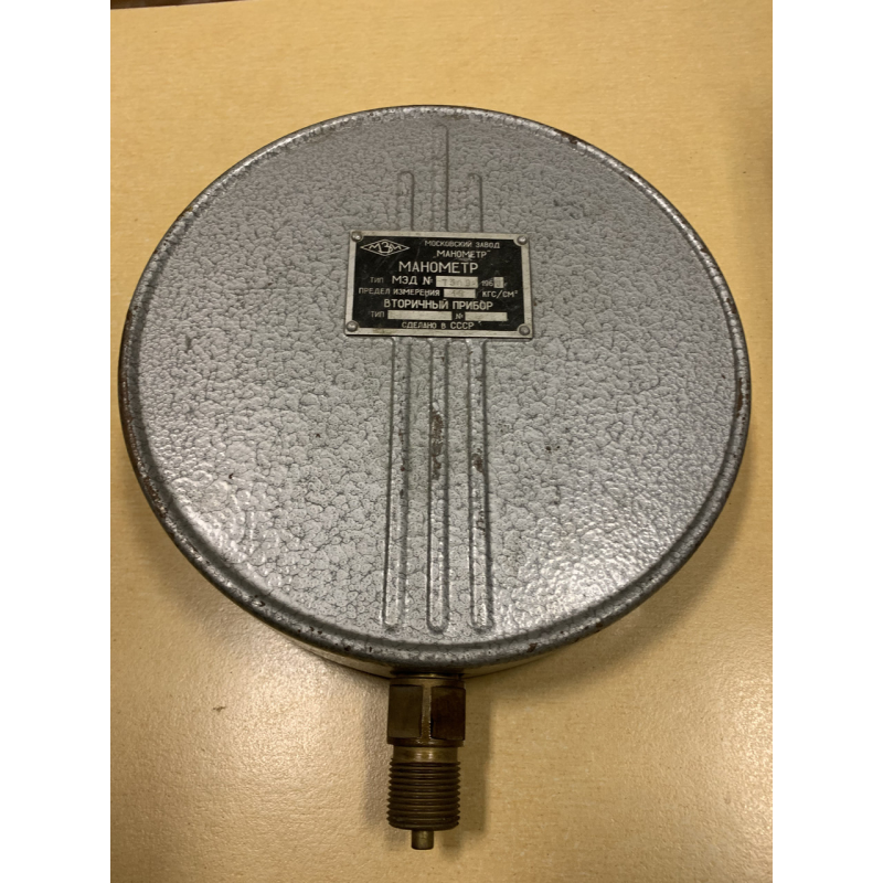 МЭД манометр 16кг