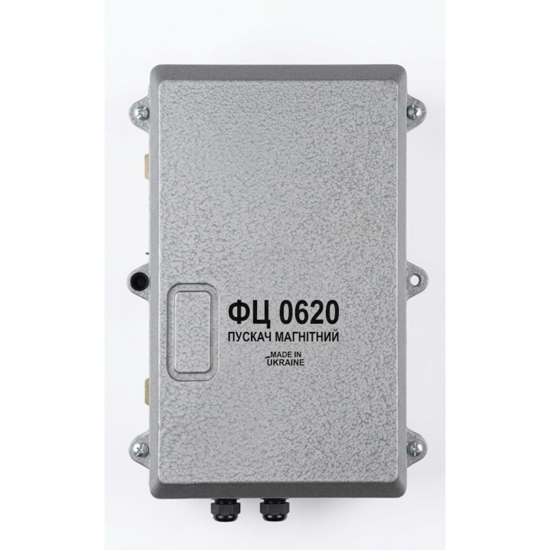 Підсилювич ФЦ0620
