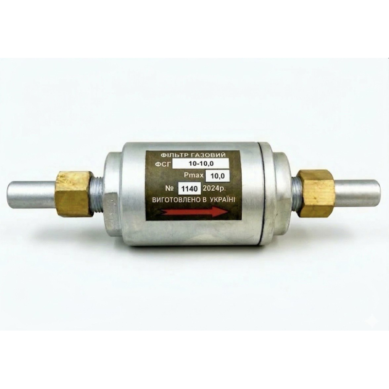 ФСГ-10-10.0 Фільтр сепаратор газу